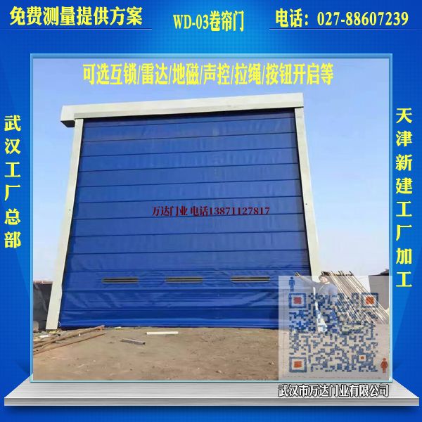 肃州堆积门